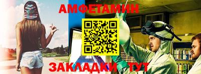 марихуана Малоярославец