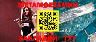 прущая мука Малгобек