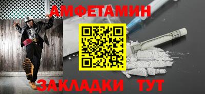 прущая мука Малгобек