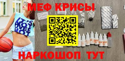прущая мука Малгобек