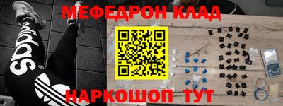 прущая мука Малгобек