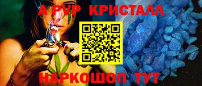 прущая мука Малгобек