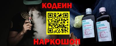 марихуана Малоярославец