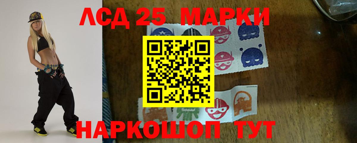 COCAIN  Новокузнецк  АМФ   Мефедрон   МДМА  Вход с VPN  Гашиш 