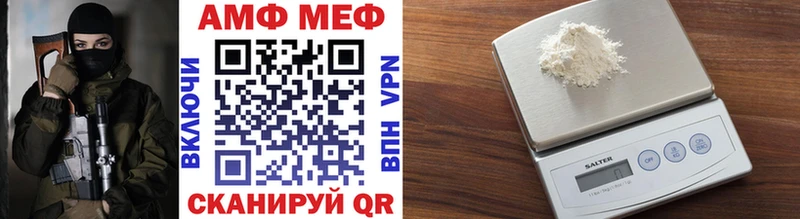 Первитин винт Новокузнецк